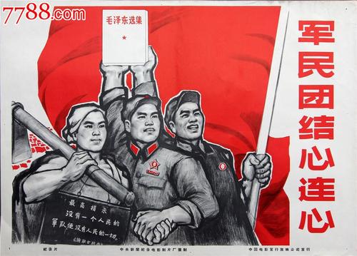 安吉罗州立大学ID学生卡